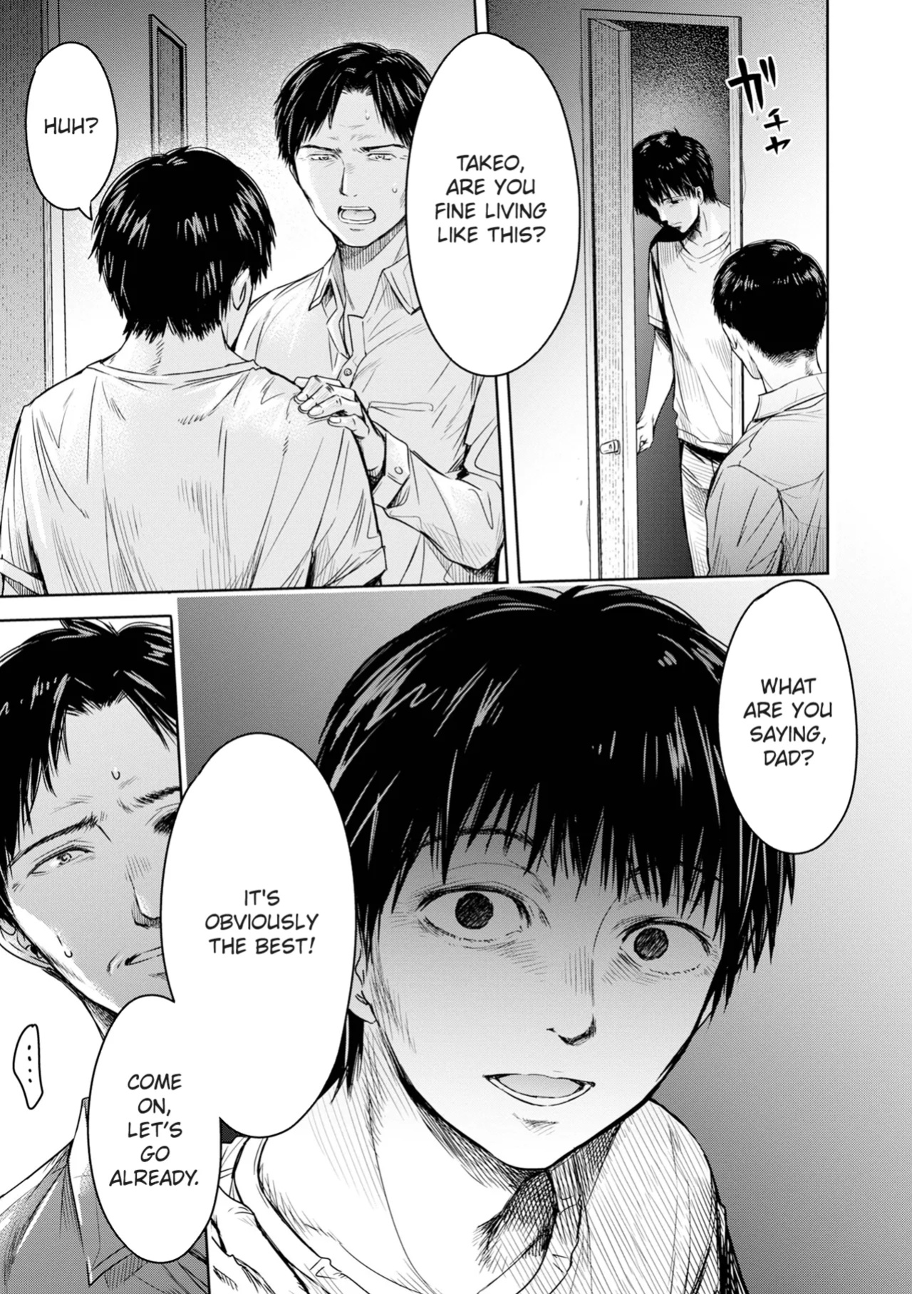 [H9] Kanojo ni Kokuhaku Suru Mae ni Tomodachi ni Nakadashi Sareta... 15 | Before I Could Confess, My Buddy Came Inside of Her... 15 [Chalklog]