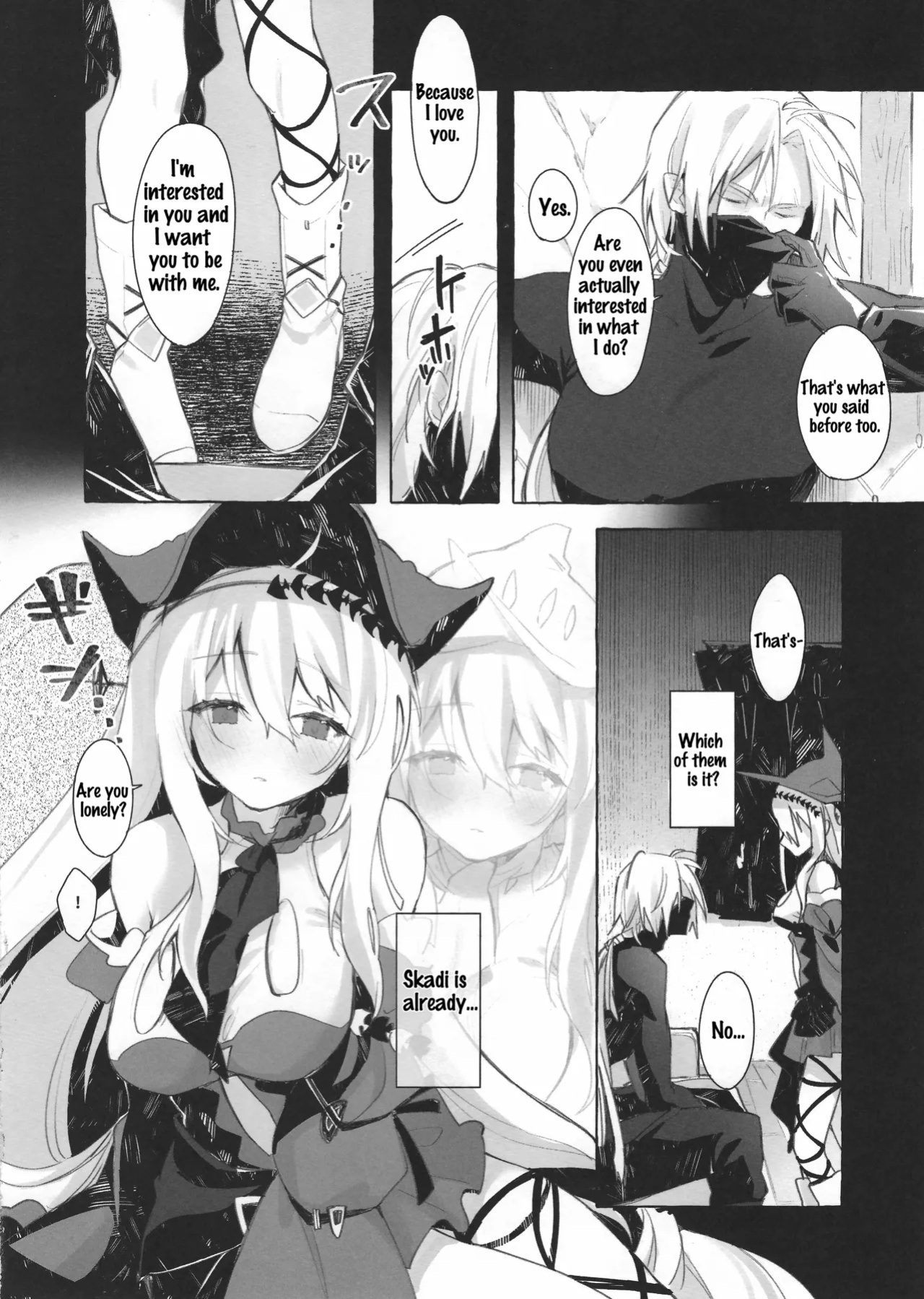 [Puya] Femme Fatale (Arknights)