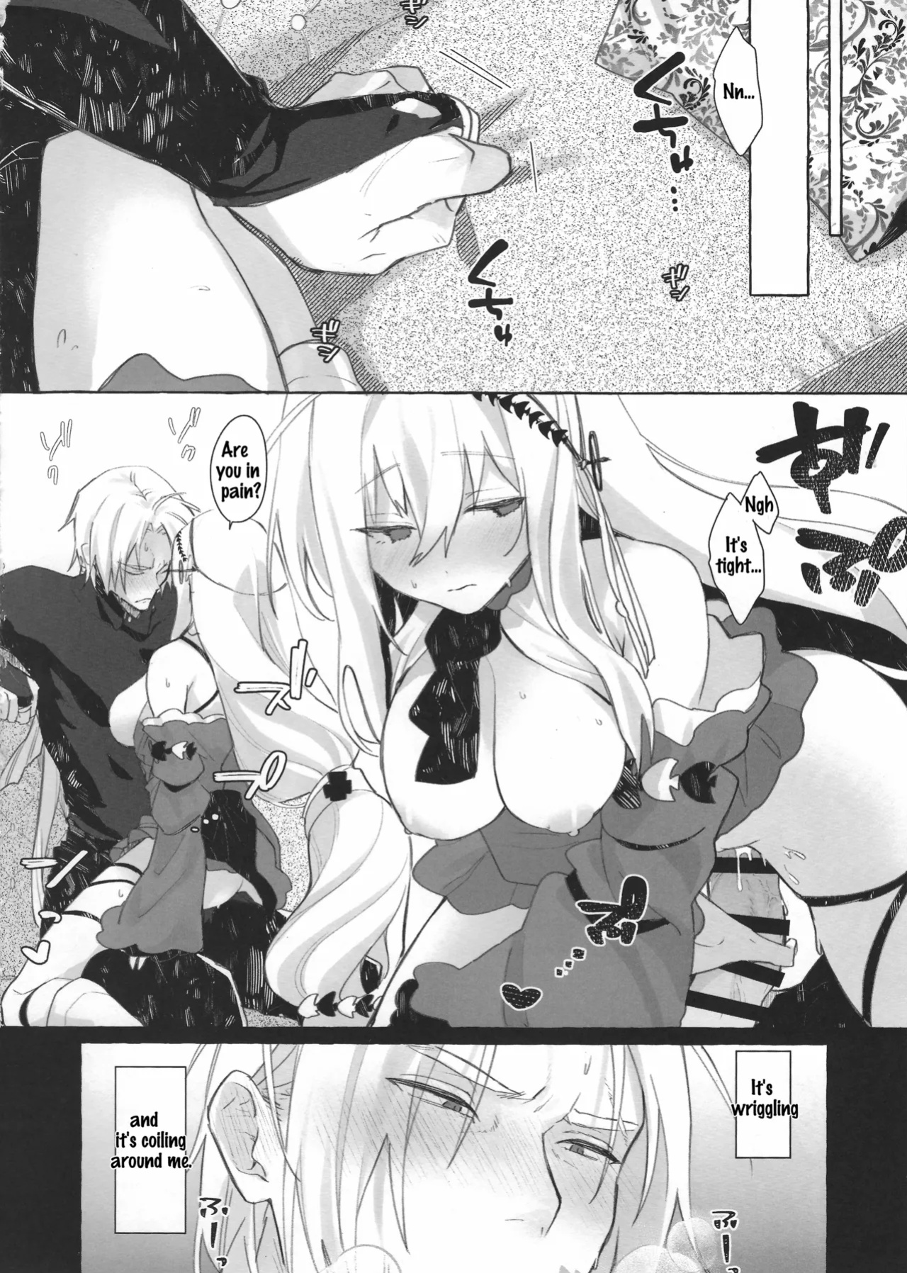 [Puya] Femme Fatale (Arknights)
