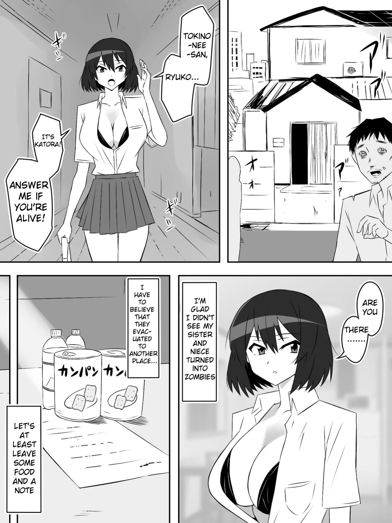 [Circle Kagemusha (Kagemusha)] Zombie Harem Life ~Koutai Mochi no Ore to Bakunyuu Zombie~ 6