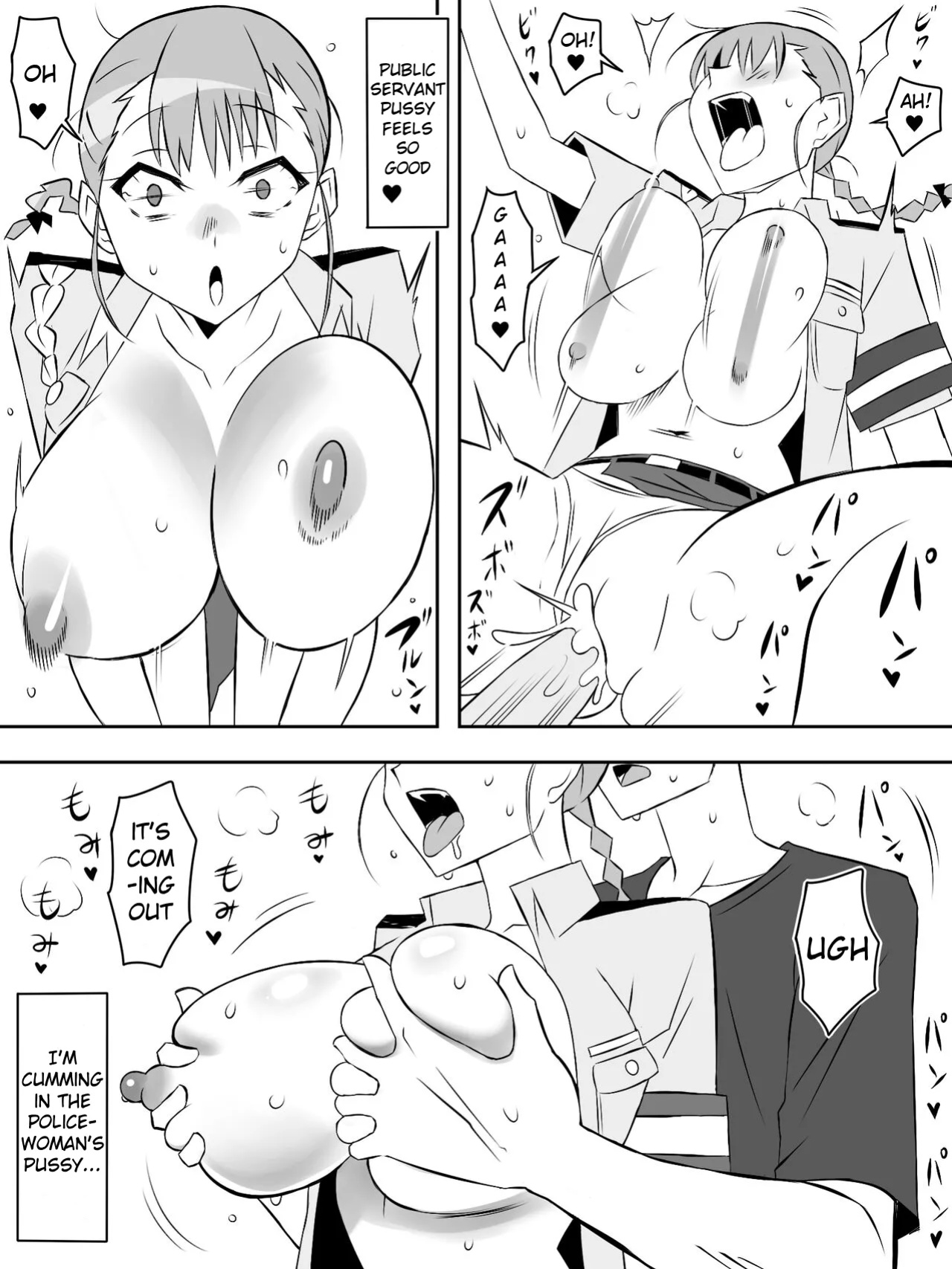 [Circle Kagemusha (Kagemusha)] Zombie Harem Life ~Koutai Mochi no Ore to Bakunyuu Zombie~ 6