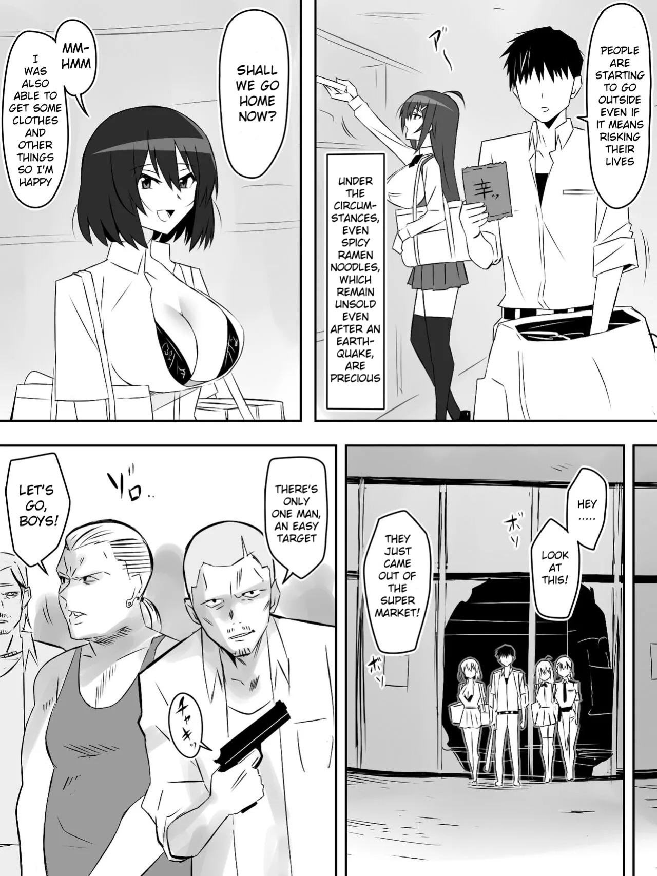 [Circle Kagemusha (Kagemusha)] Zombie Harem Life ~Koutai Mochi no Ore to Bakunyuu Zombie~ 6