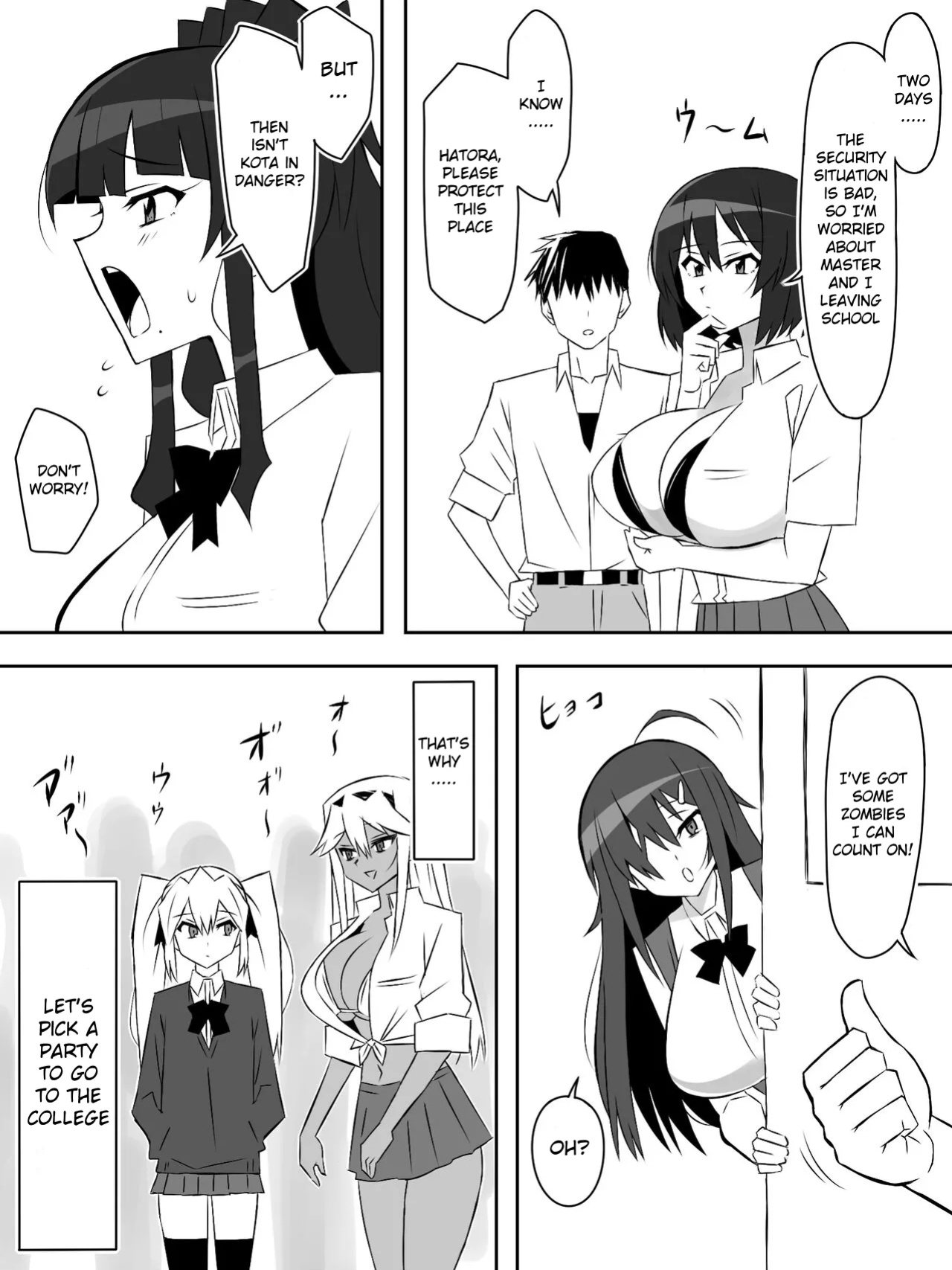 [Circle Kagemusha (Kagemusha)] Zombie Harem Life ~Koutai Mochi no Ore to Bakunyuu Zombie~ 6