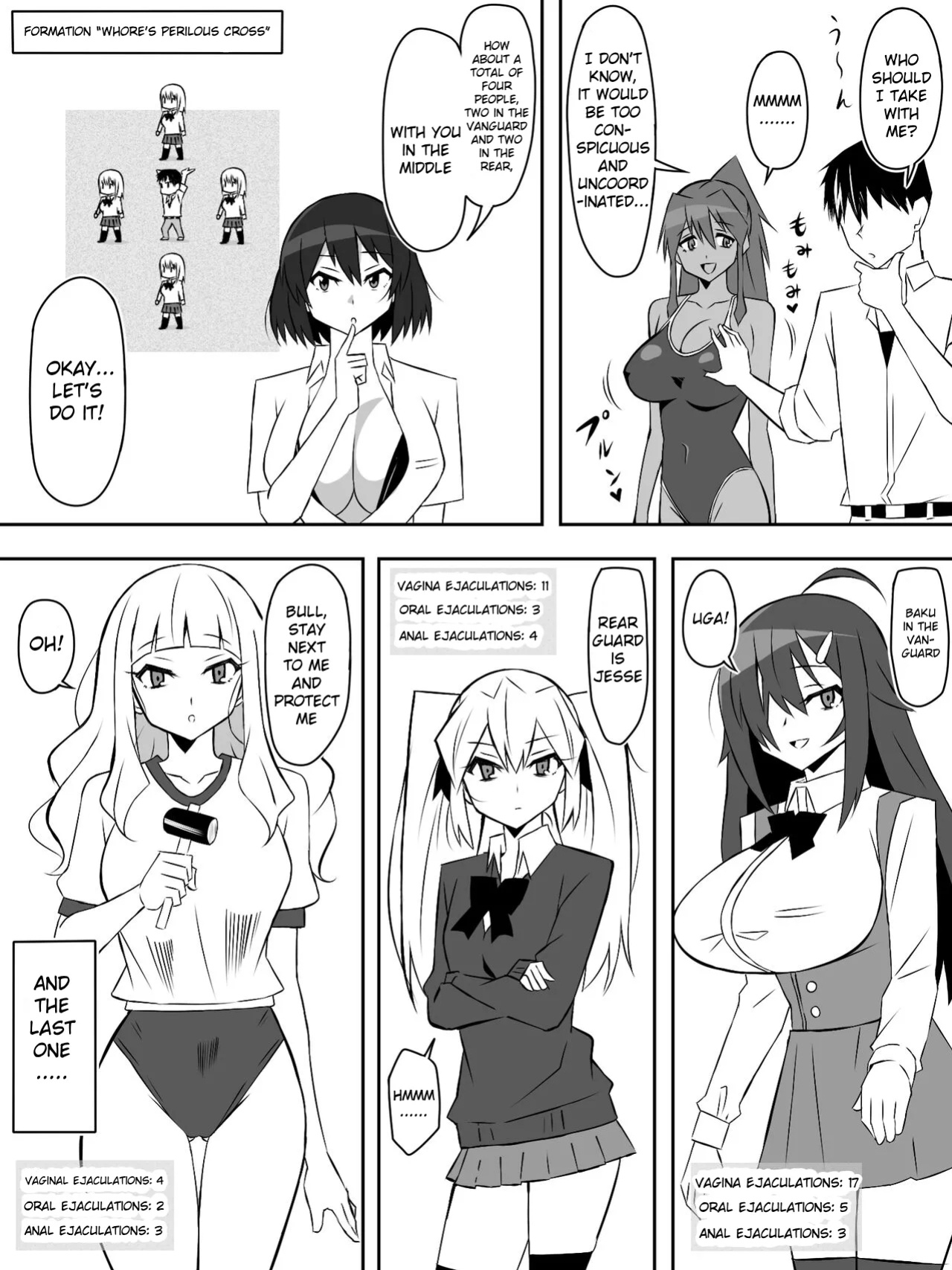 [Circle Kagemusha (Kagemusha)] Zombie Harem Life ~Koutai Mochi no Ore to Bakunyuu Zombie~ 6