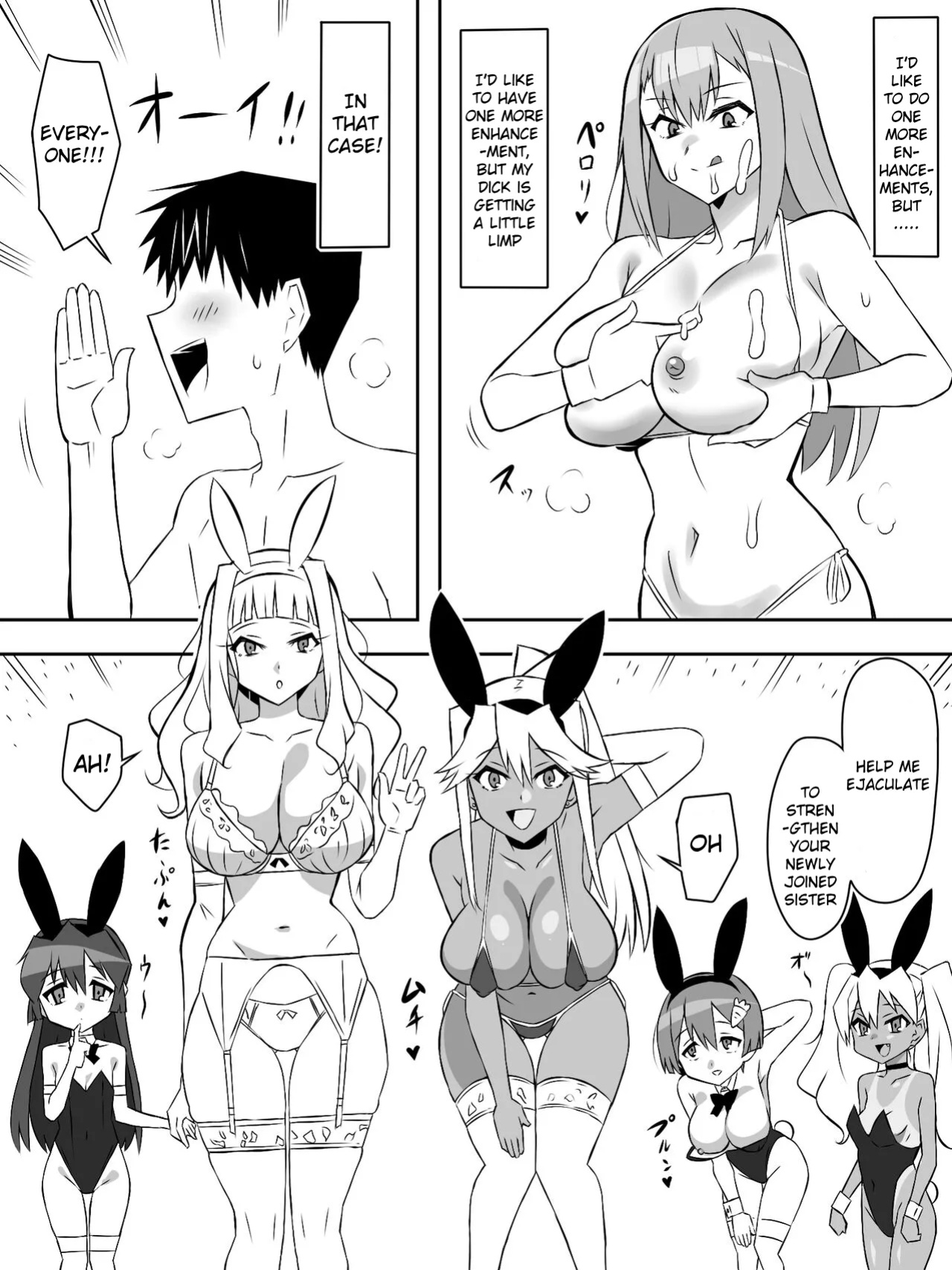 [Circle Kagemusha (Kagemusha)] Zombie Harem Life ~Koutai Mochi no Ore to Bakunyuu Zombie~ 6