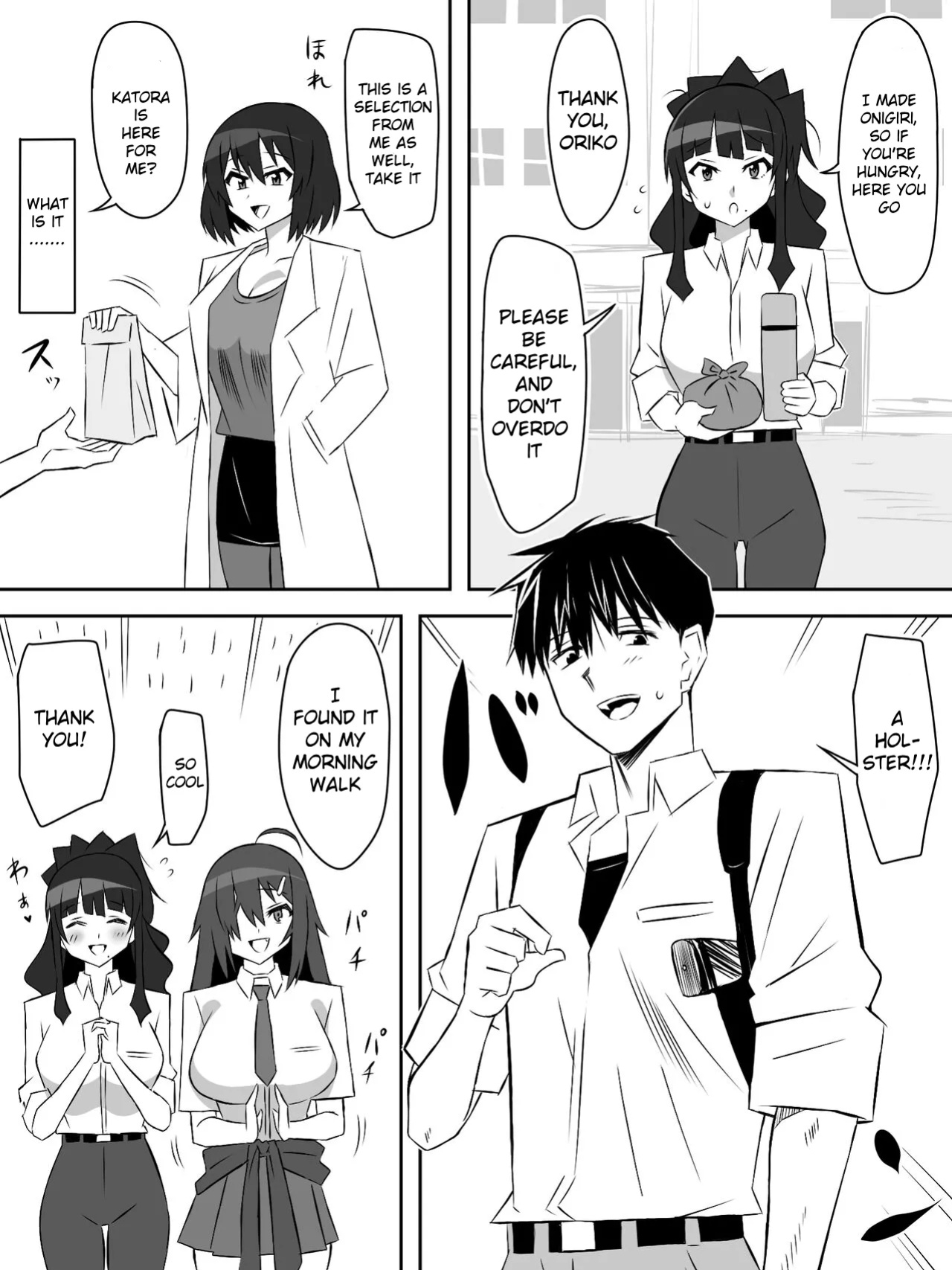 [Circle Kagemusha (Kagemusha)] Zombie Harem Life ~Koutai Mochi no Ore to Bakunyuu Zombie~ 6