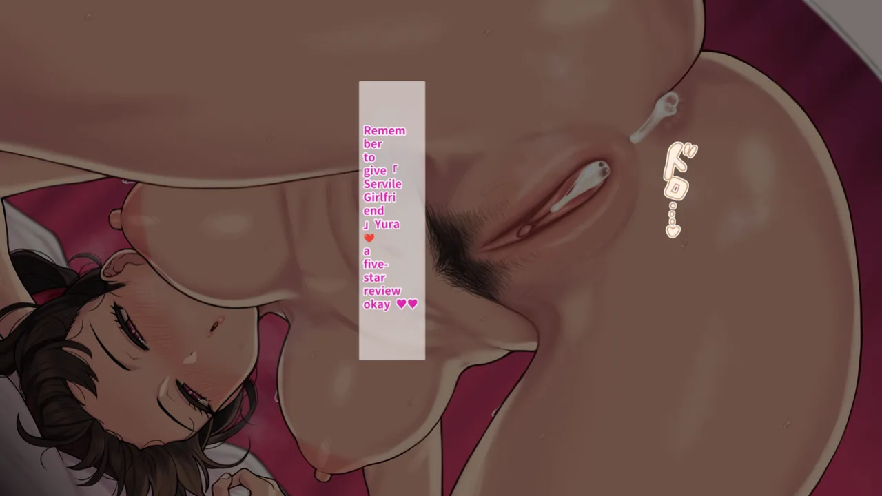 [NT00] Doujin Fanwork Yumi Who Loves Pranks [Draft Work] | 同人二创「喜欢恶作剧的由美」 [春水楼个人英化]