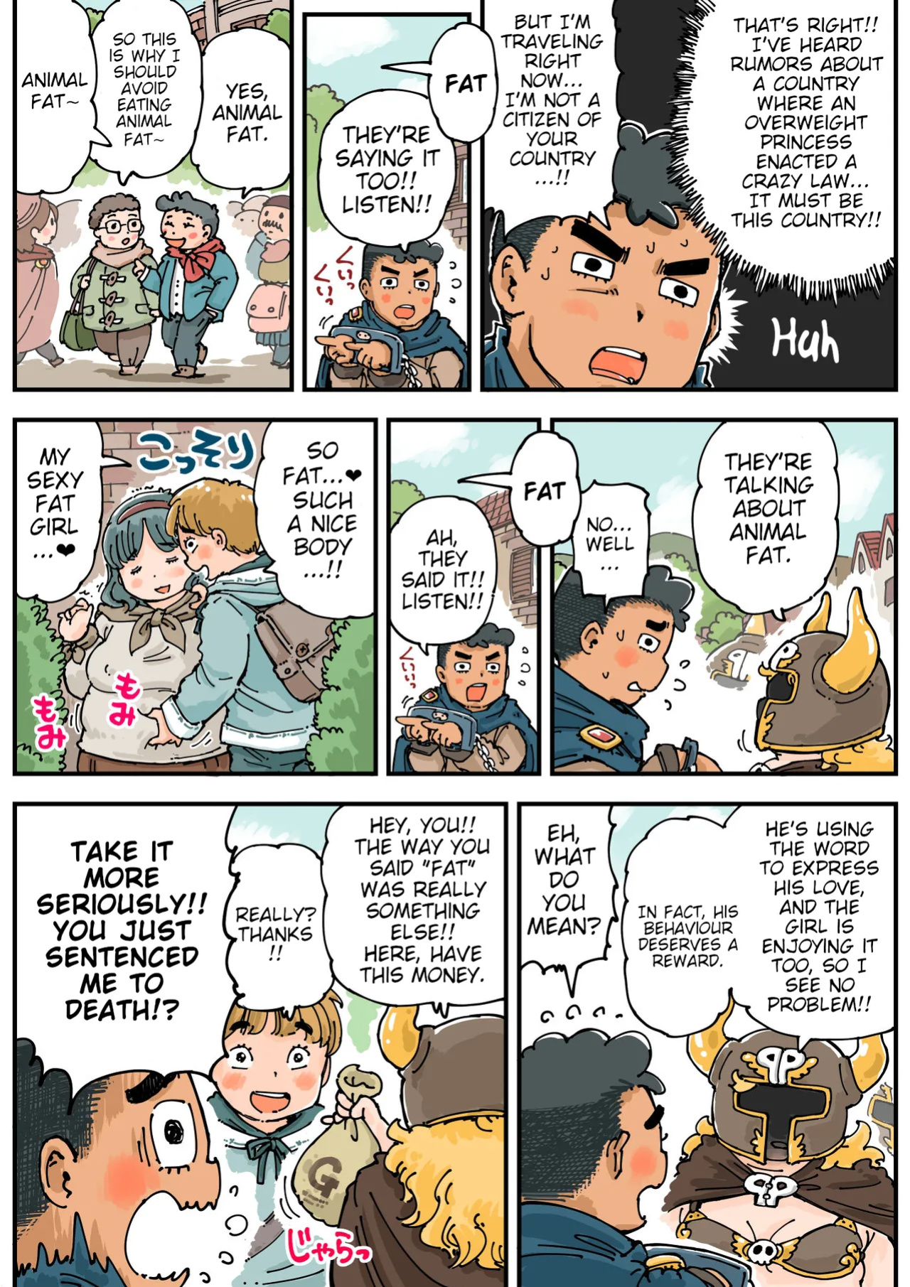 [Meshi Mika Okoku] Pocchari♪ Triple Shikei