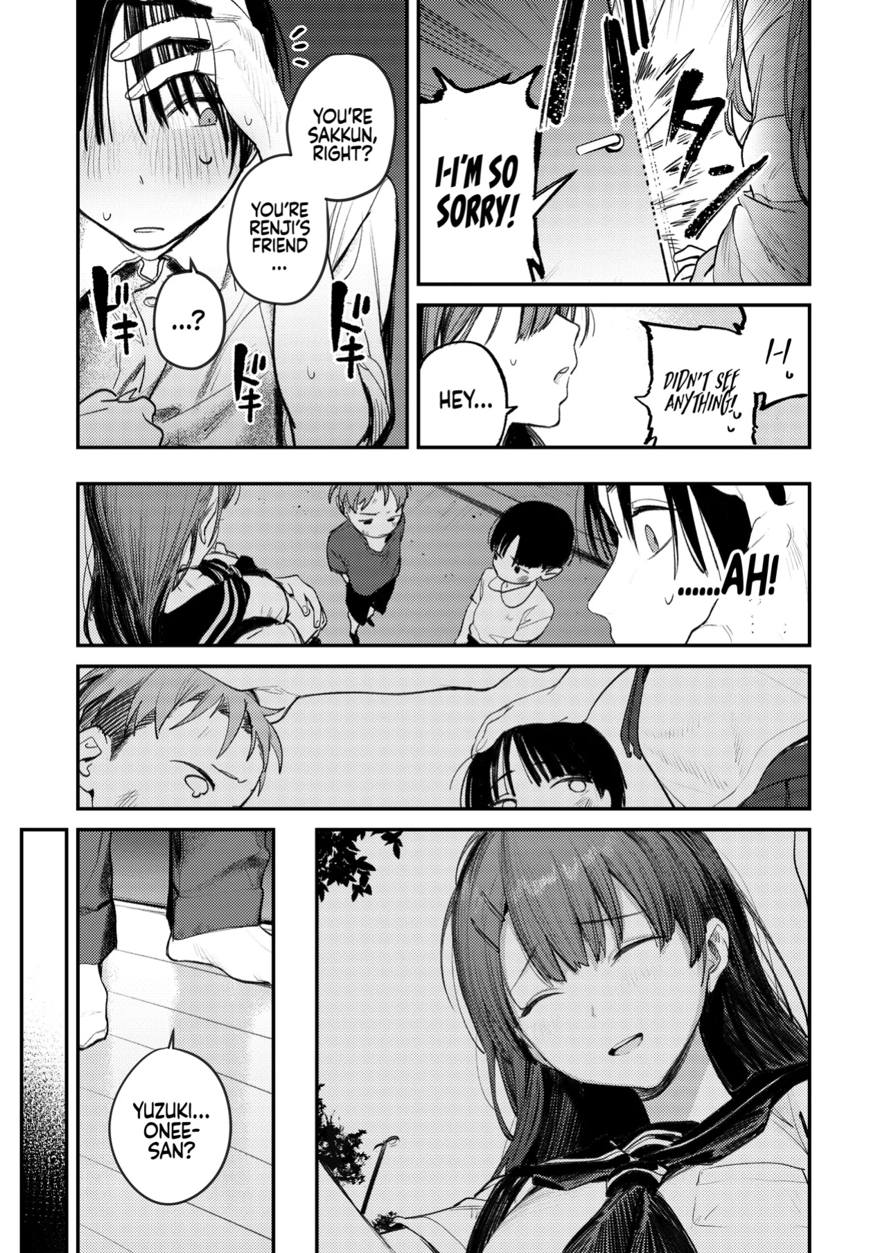 [Momojiru Teien (Momokumo)] Mamono no Heya ~6 nen-buri ni Saikai shitara Hikikomori NEET ni Natteita Shinyuu no Onee-san ni Semararete Seieki o Shiboritorareru Hanashi | Monster’s Room ~The Story of Being Milked by My Best Friend's Older Sister who had Be