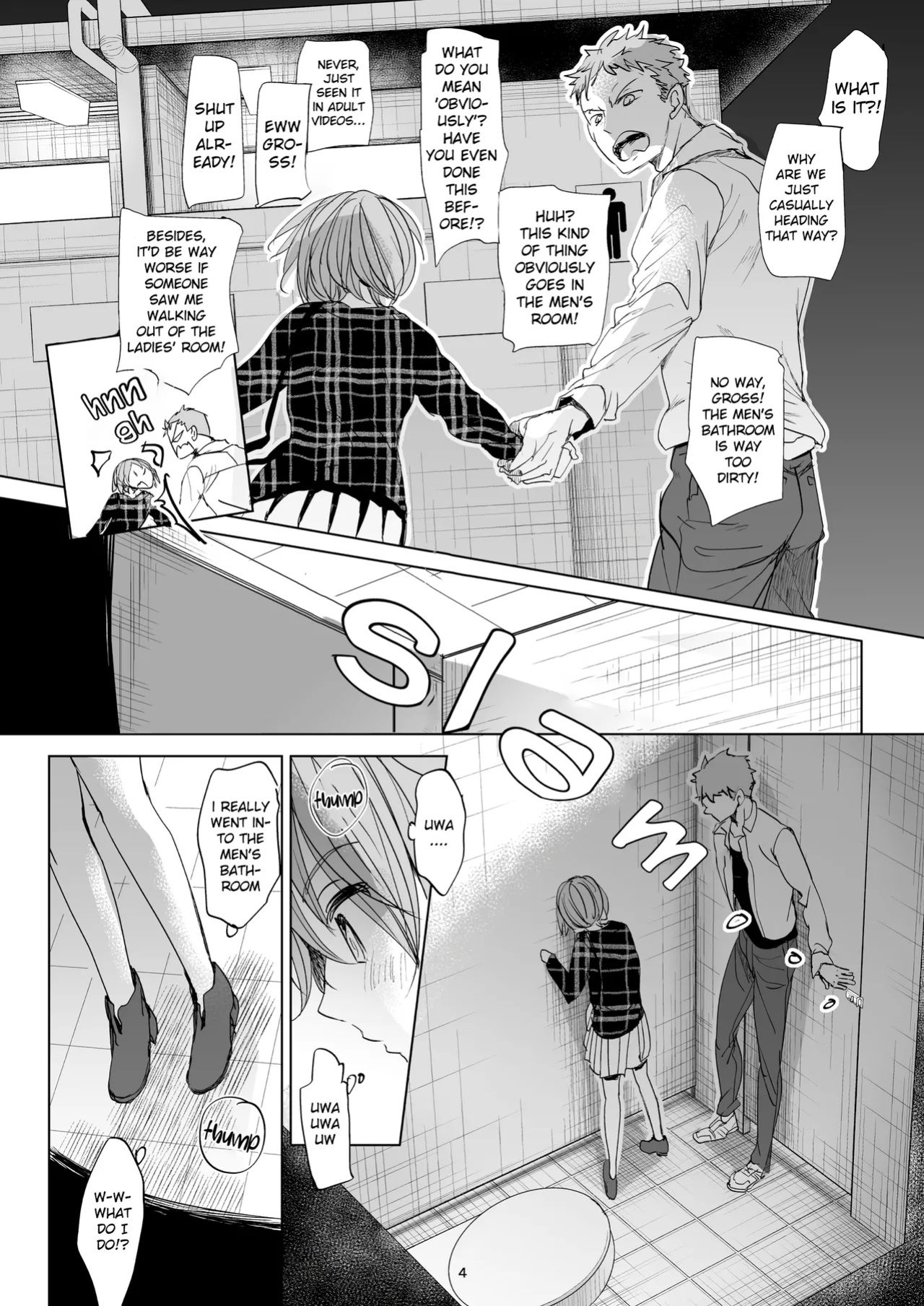 (C97) [Okadatei (Okada Kou)] Watashi to Ani no Nichijou 2 | My Daily Life with my Brother 2 [Oayo TL]