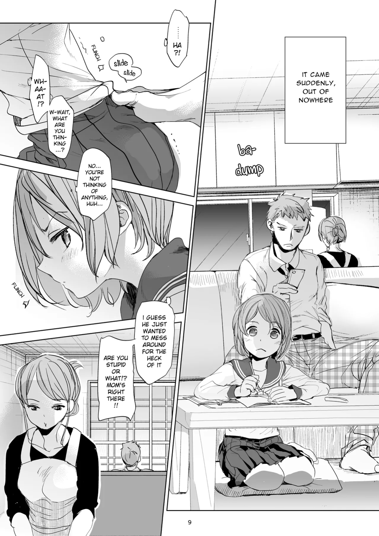 (C97) [Okadatei (Okada Kou)] Watashi to Ani no Nichijou 2 | My Daily Life with my Brother 2 [Oayo TL]