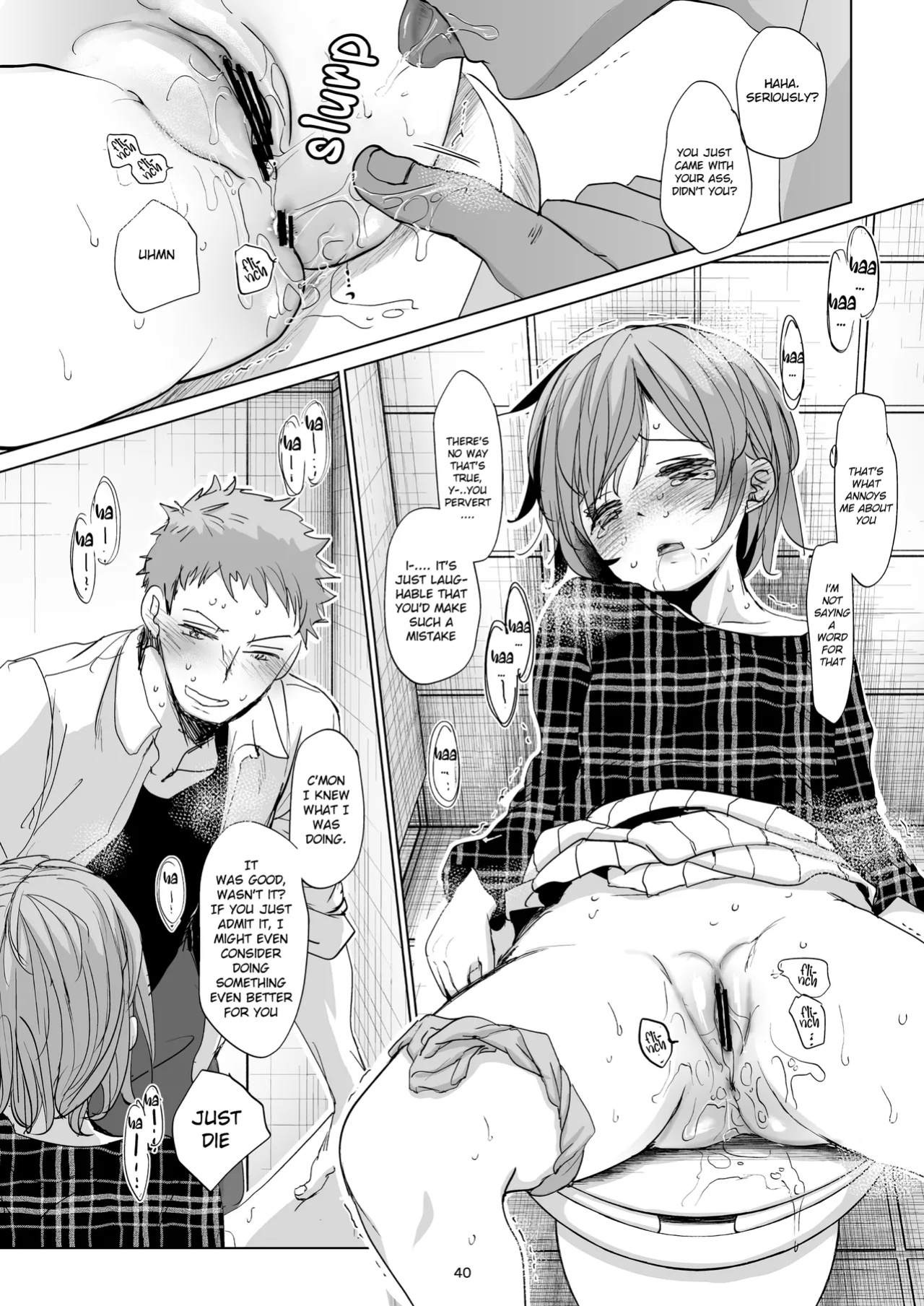(C97) [Okadatei (Okada Kou)] Watashi to Ani no Nichijou 2 | My Daily Life with my Brother 2 [Oayo TL]