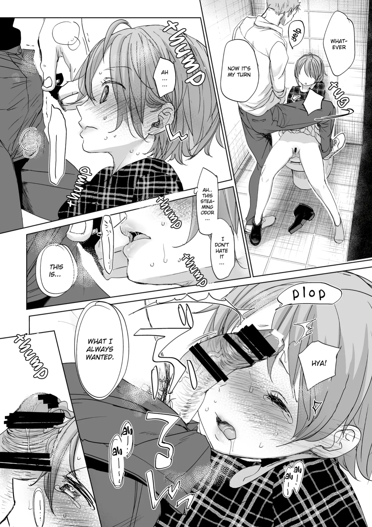 (C97) [Okadatei (Okada Kou)] Watashi to Ani no Nichijou 2 | My Daily Life with my Brother 2 [Oayo TL]