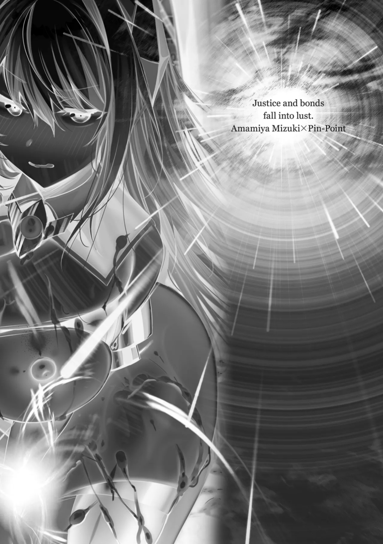[Amamiya Mizuki, Pin-Point] Soukou Seiki Ysphere ~ Ingyaku no Sen'nou kaizou ~ THE COMIC [CulturedCommissions]