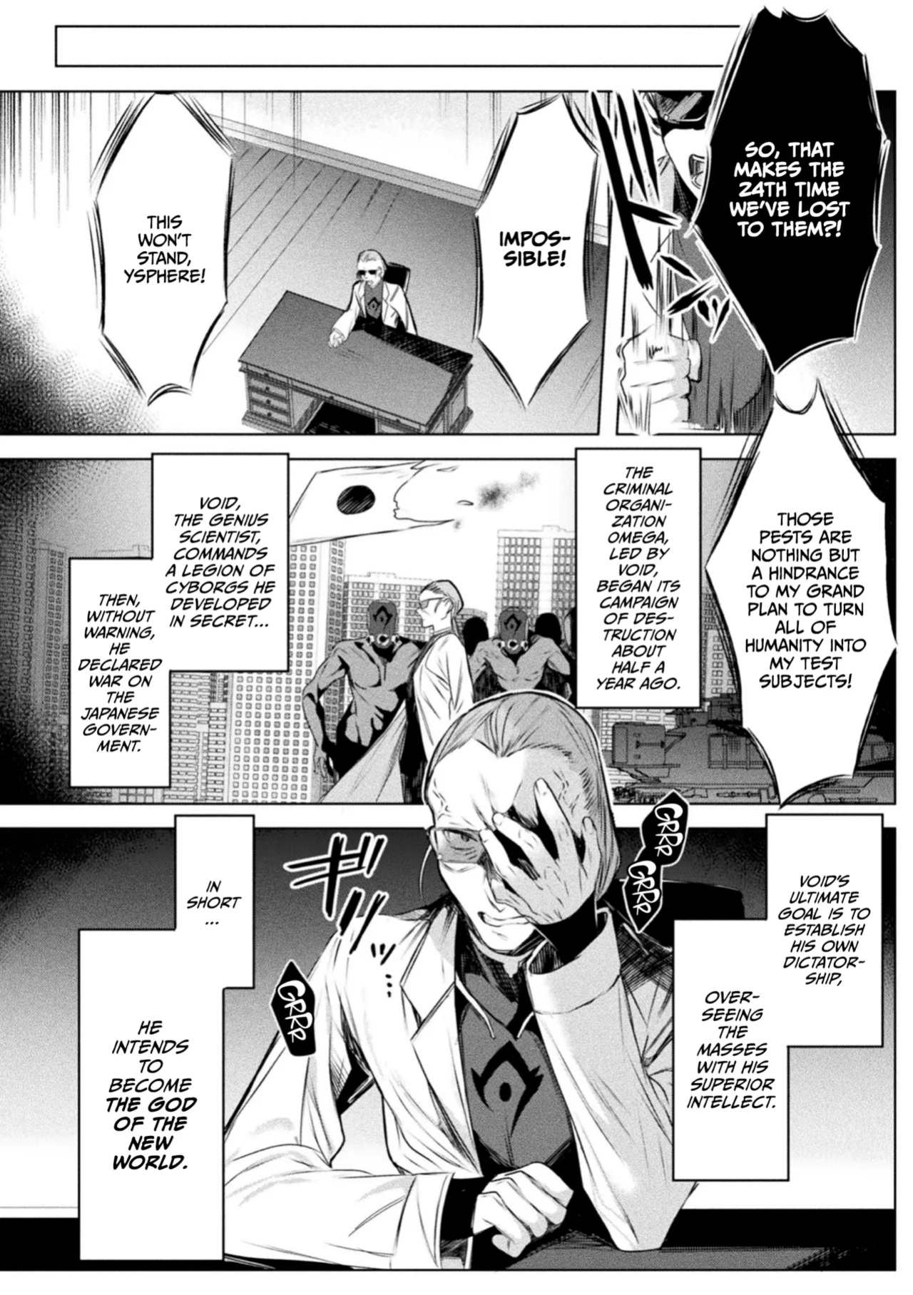 [Amamiya Mizuki, Pin-Point] Soukou Seiki Ysphere ~ Ingyaku no Sen'nou kaizou ~ THE COMIC [CulturedCommissions]