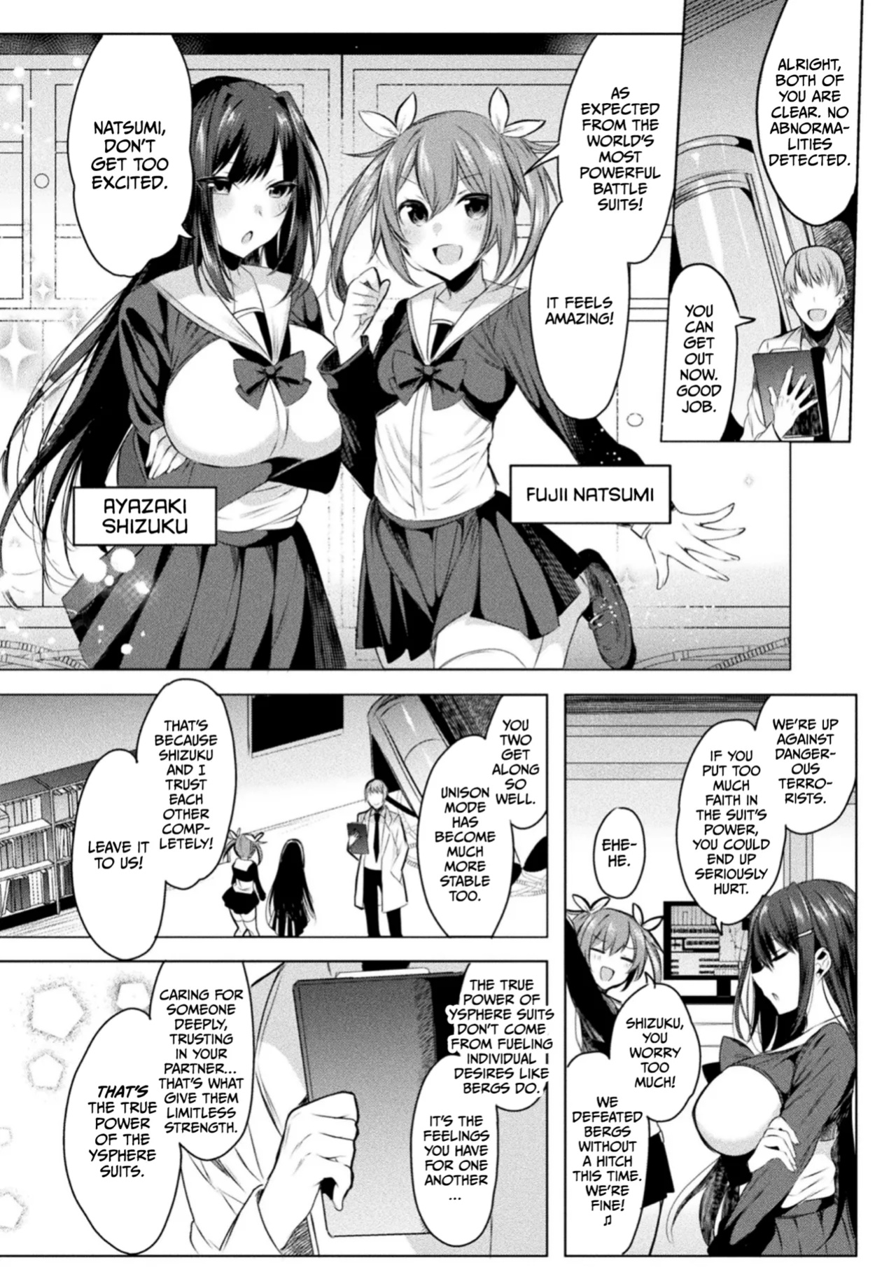 [Amamiya Mizuki, Pin-Point] Soukou Seiki Ysphere ~ Ingyaku no Sen'nou kaizou ~ THE COMIC [CulturedCommissions]