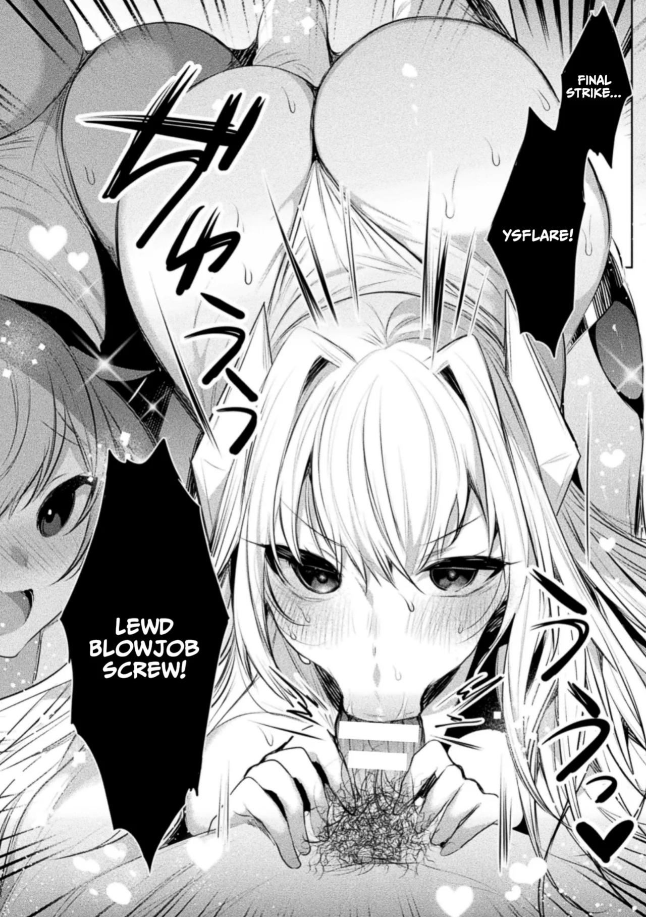 [Amamiya Mizuki, Pin-Point] Soukou Seiki Ysphere ~ Ingyaku no Sen'nou kaizou ~ THE COMIC [CulturedCommissions]