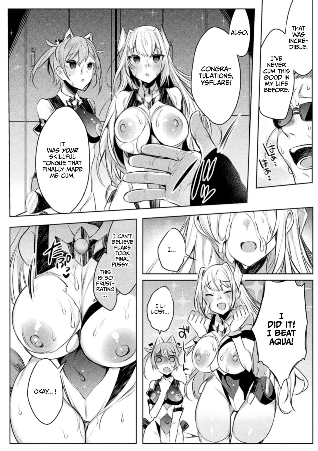 [Amamiya Mizuki, Pin-Point] Soukou Seiki Ysphere ~ Ingyaku no Sen'nou kaizou ~ THE COMIC [CulturedCommissions]