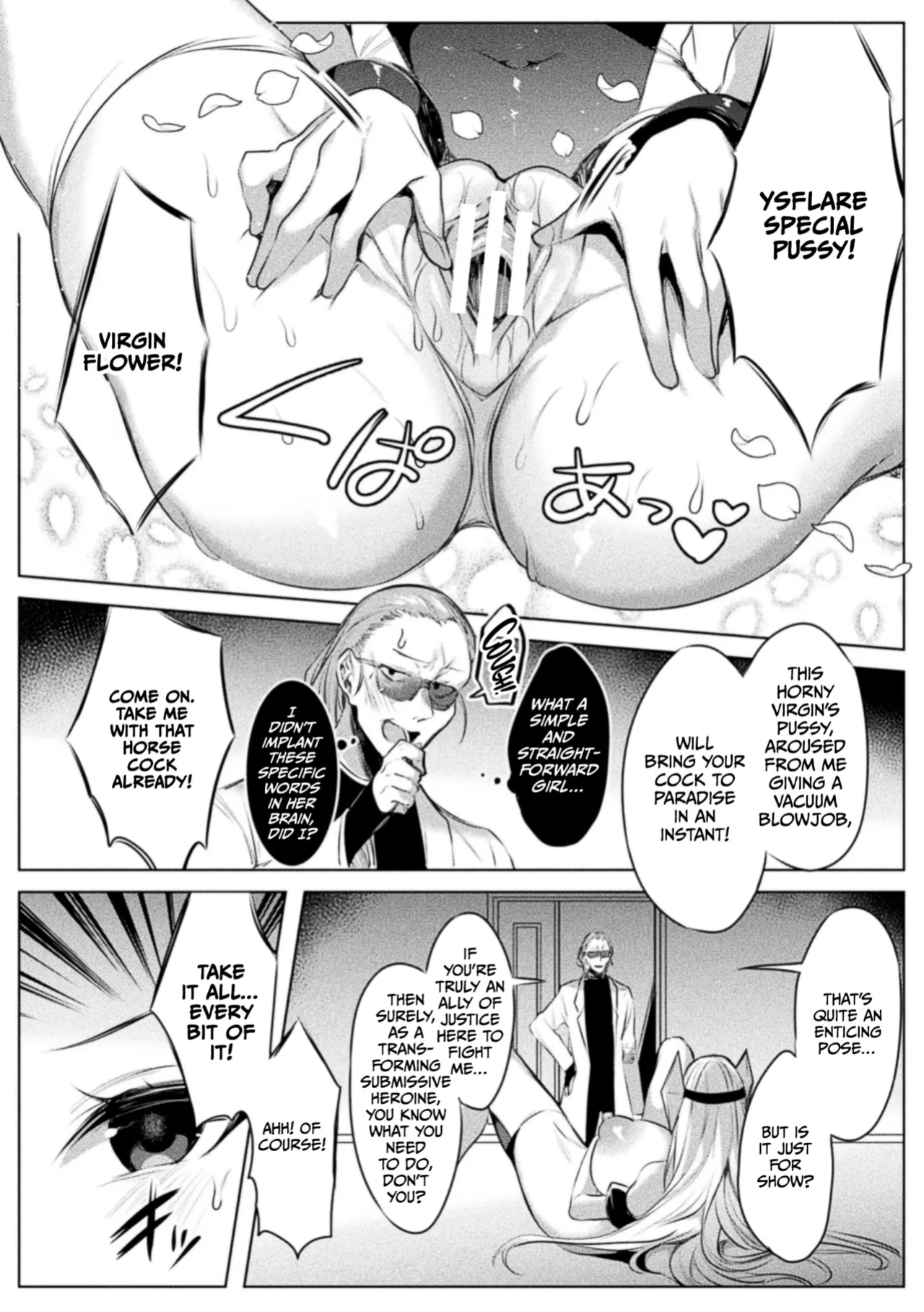 [Amamiya Mizuki, Pin-Point] Soukou Seiki Ysphere ~ Ingyaku no Sen'nou kaizou ~ THE COMIC [CulturedCommissions]