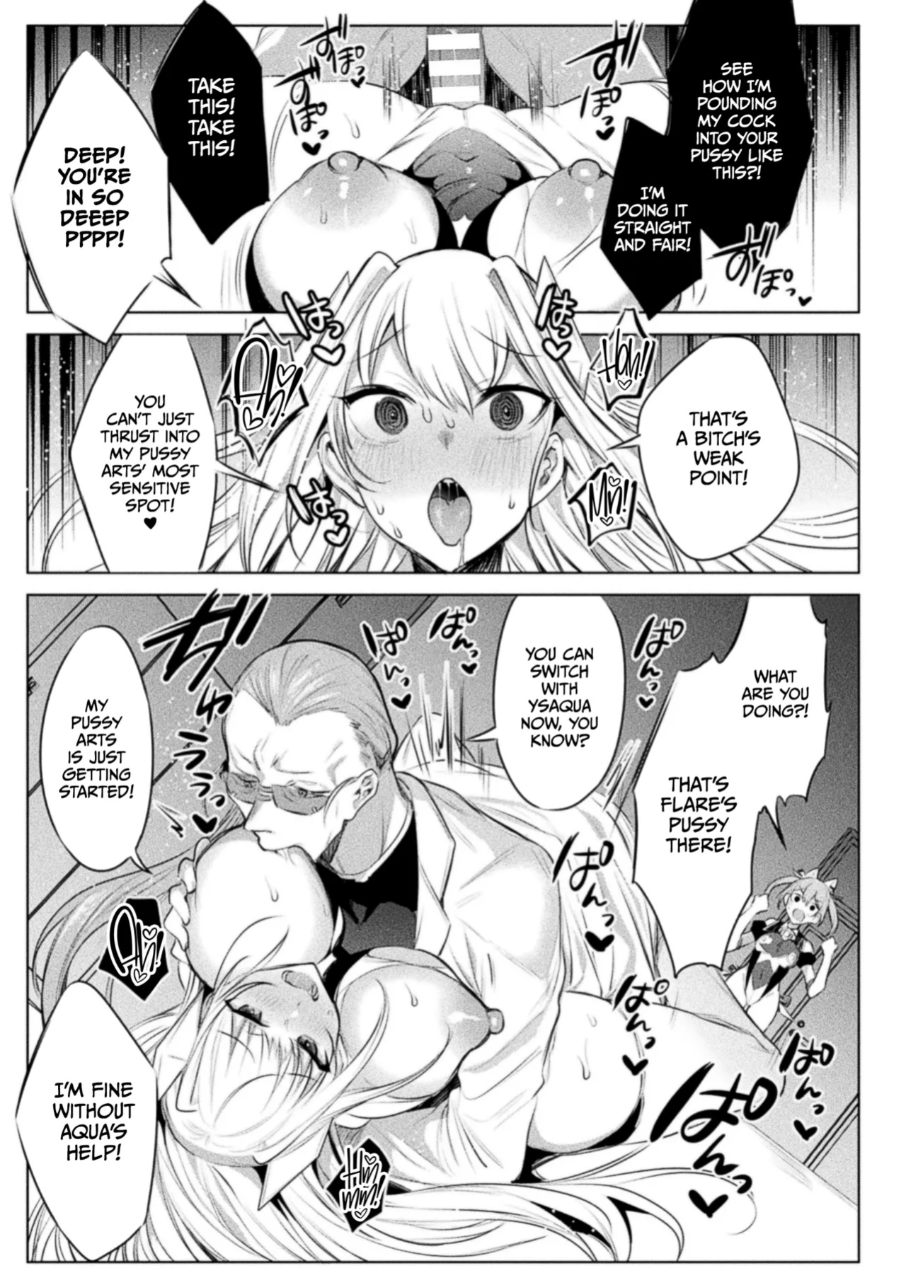 [Amamiya Mizuki, Pin-Point] Soukou Seiki Ysphere ~ Ingyaku no Sen'nou kaizou ~ THE COMIC [CulturedCommissions]