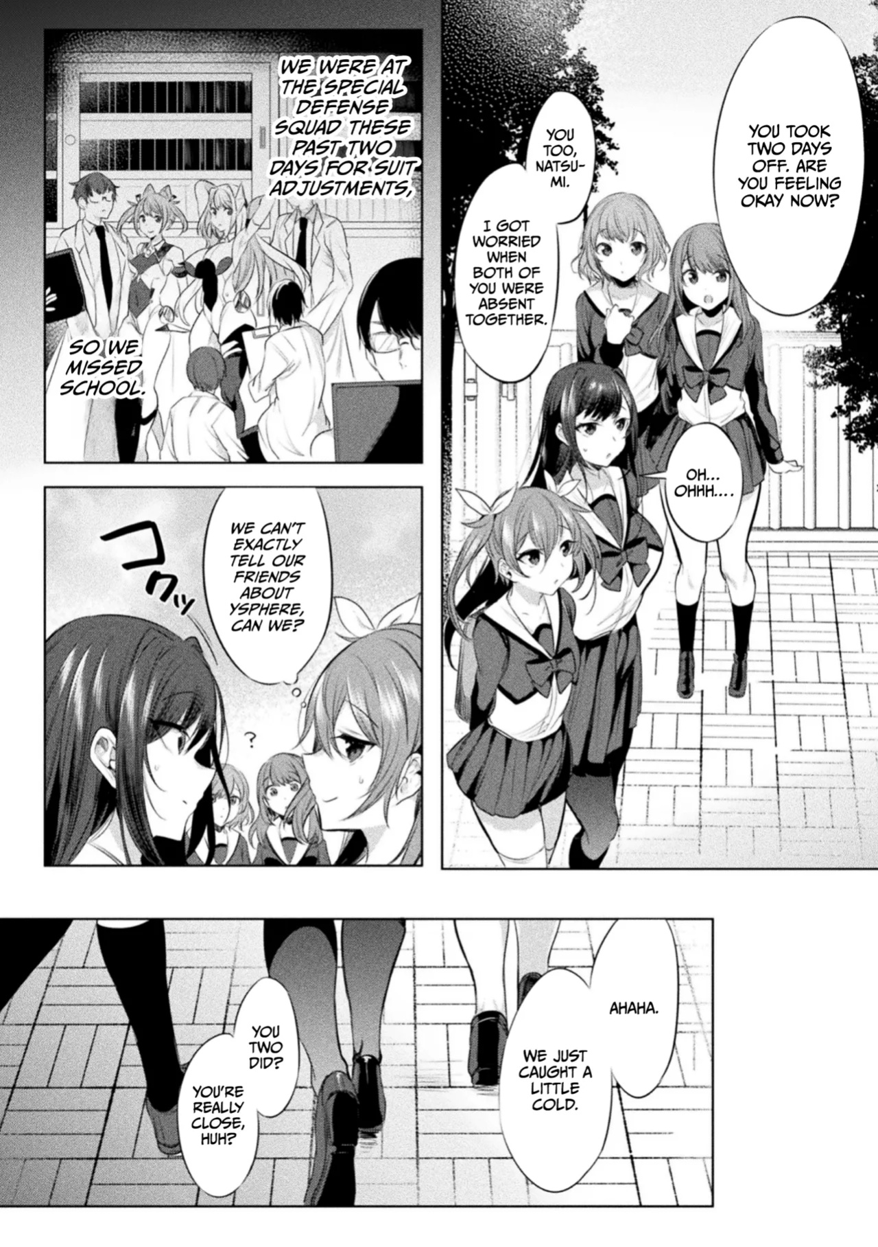 [Amamiya Mizuki, Pin-Point] Soukou Seiki Ysphere ~ Ingyaku no Sen'nou kaizou ~ THE COMIC [CulturedCommissions]