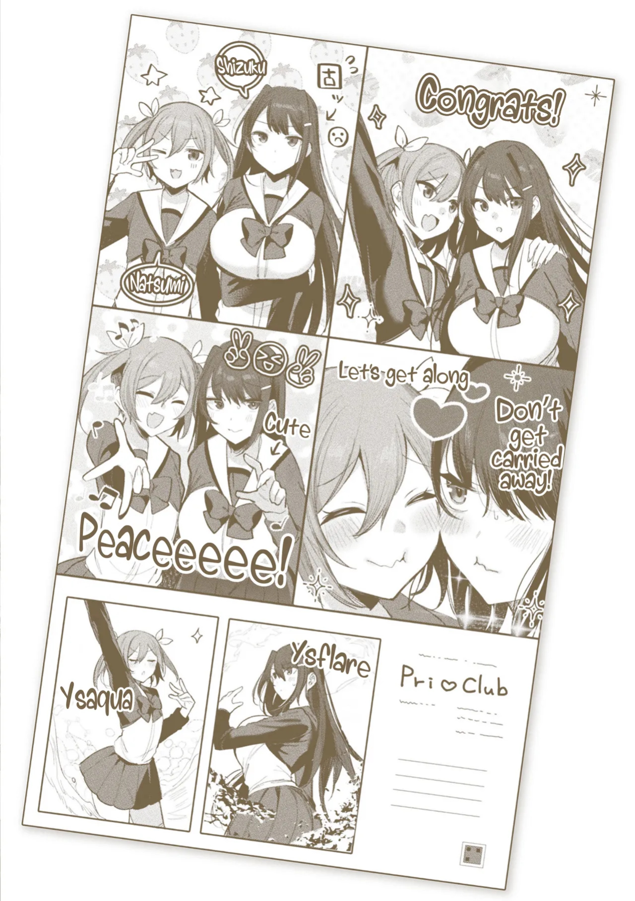 [Amamiya Mizuki, Pin-Point] Soukou Seiki Ysphere ~ Ingyaku no Sen'nou kaizou ~ THE COMIC [CulturedCommissions]