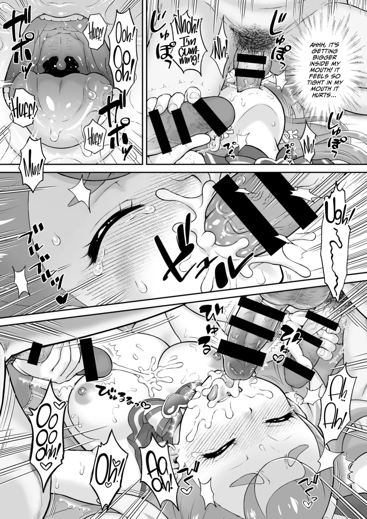 [U.R.C (Momoya Show-Neko)] Aheahe Wonderful (Wonderful PreCure!) [CulturedCommissions]
