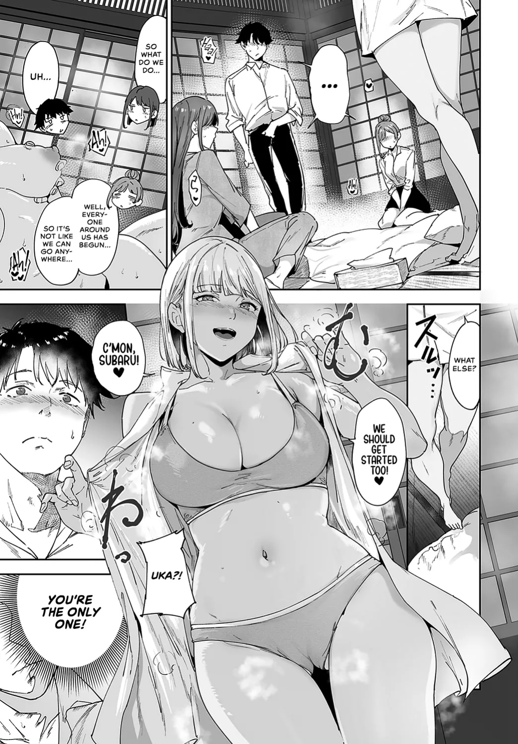 [Alp] Amoral Island: Episode 3 (COMIC Anthurium 2024-12) [WataTL & head empty]