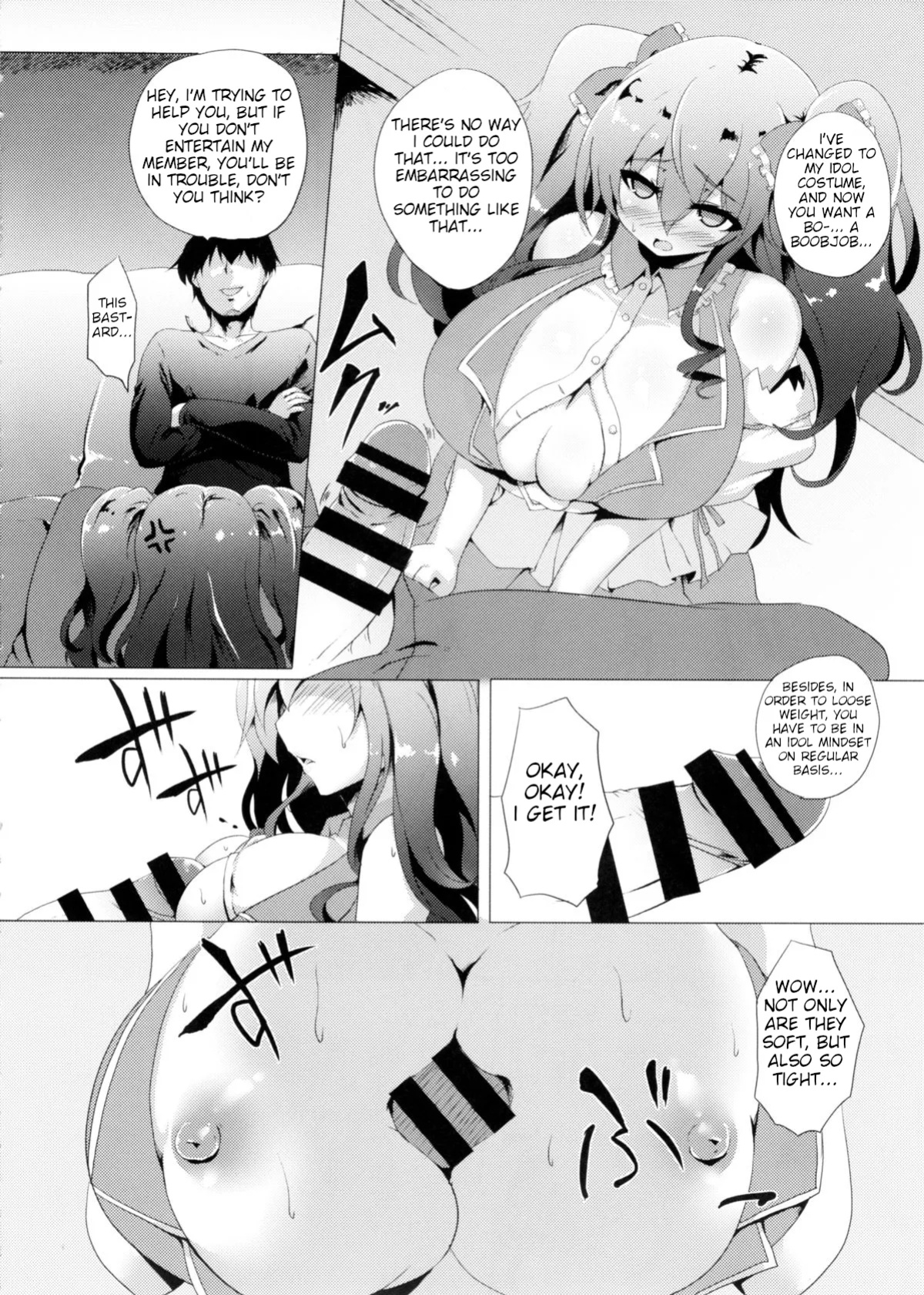 (C87) [Hitoriyou no Pot (Kasuga Mayu)] Soft Lady