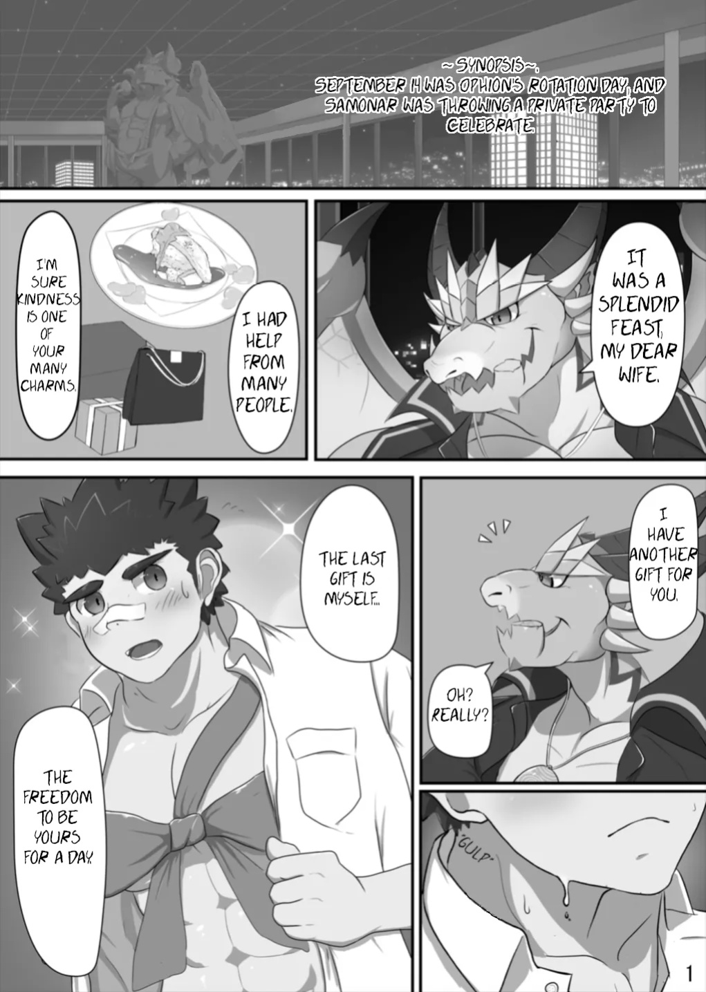 (Kemoket 12) [BULK MILK (Pako)] Ryuuhebi Okumi (Tokyo Afterschool Summoners) [ENG]