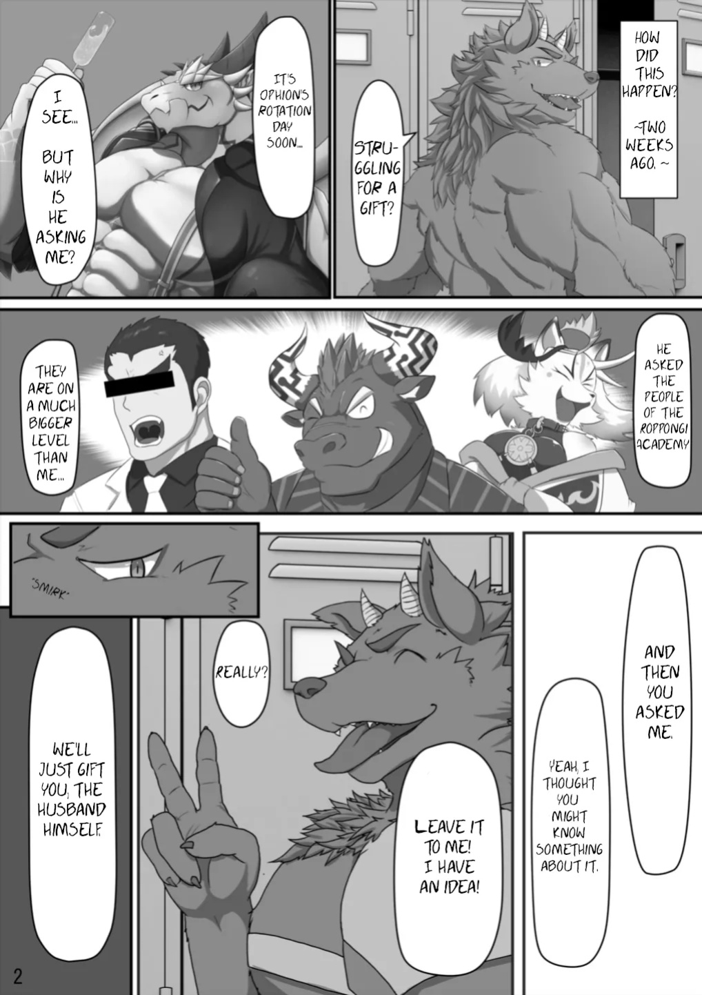 (Kemoket 12) [BULK MILK (Pako)] Ryuuhebi Okumi (Tokyo Afterschool Summoners) [ENG]