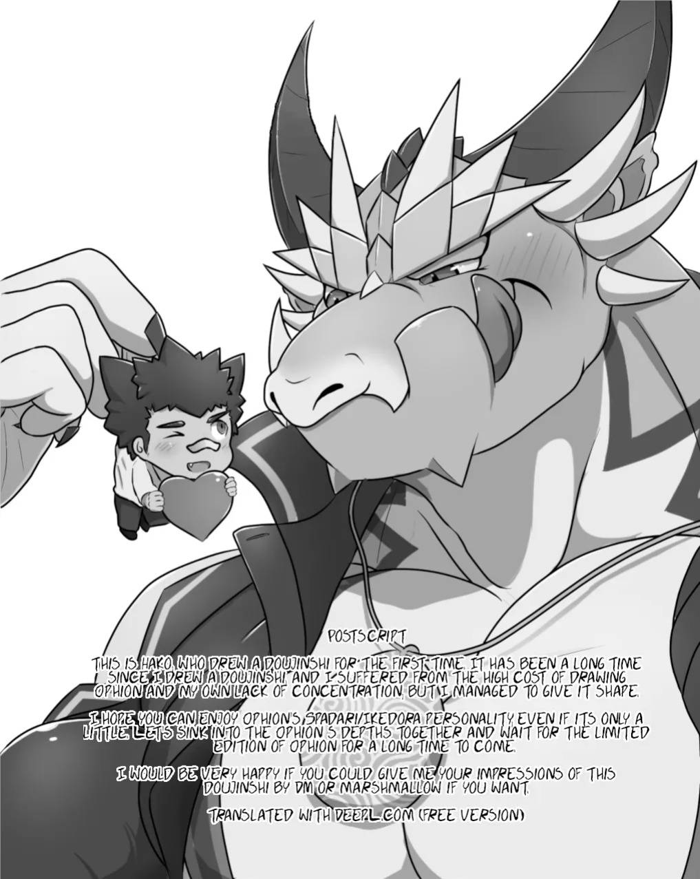 (Kemoket 12) [BULK MILK (Pako)] Ryuuhebi Okumi (Tokyo Afterschool Summoners) [ENG]