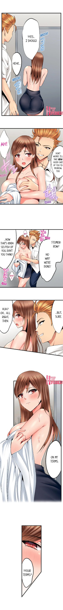 [Kokesi Men] Netorare My Teacher With My Friends (Complete) {Hipertoon}