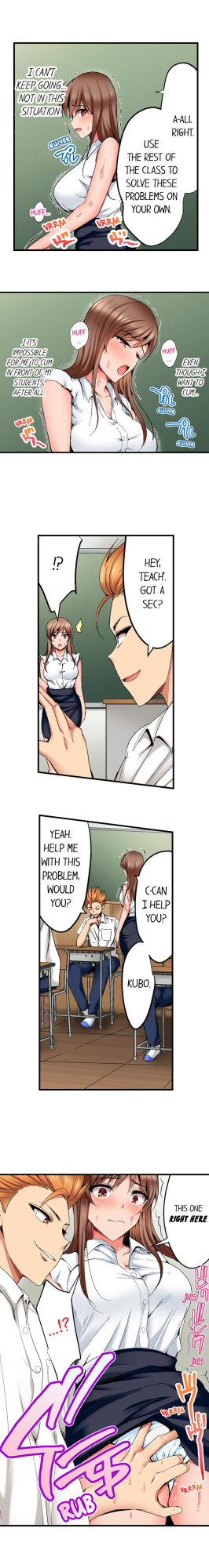 [Kokesi Men] Netorare My Teacher With My Friends (Complete) {Hipertoon}