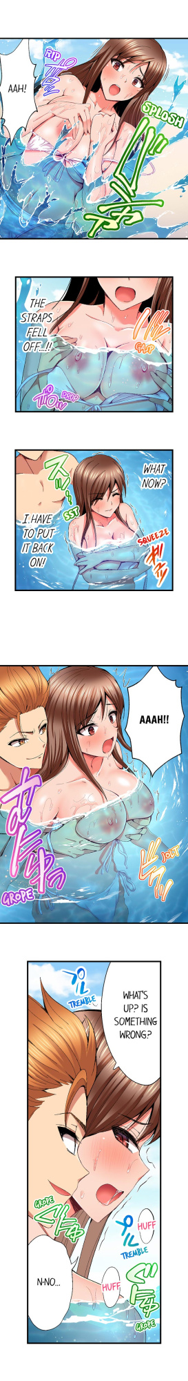 [Kokesi Men] Netorare My Teacher With My Friends (Complete) {Hipertoon}
