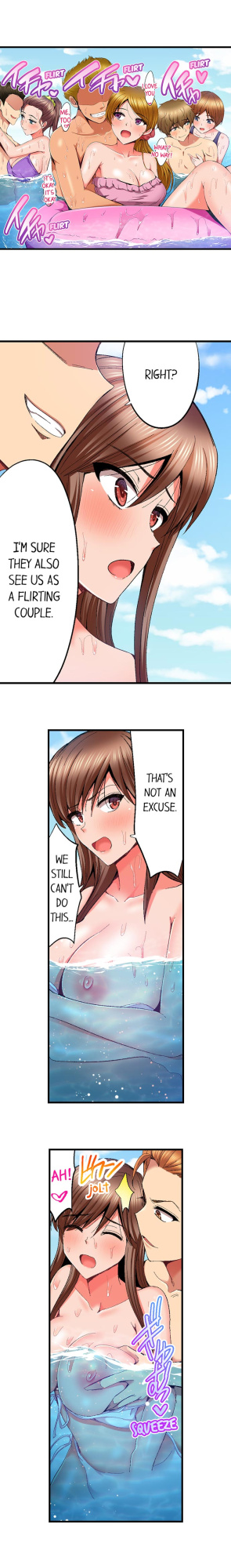 [Kokesi Men] Netorare My Teacher With My Friends (Complete) {Hipertoon}