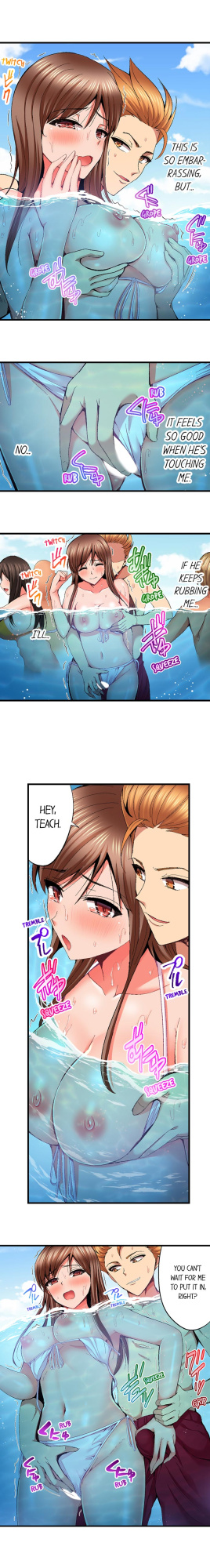 [Kokesi Men] Netorare My Teacher With My Friends (Complete) {Hipertoon}
