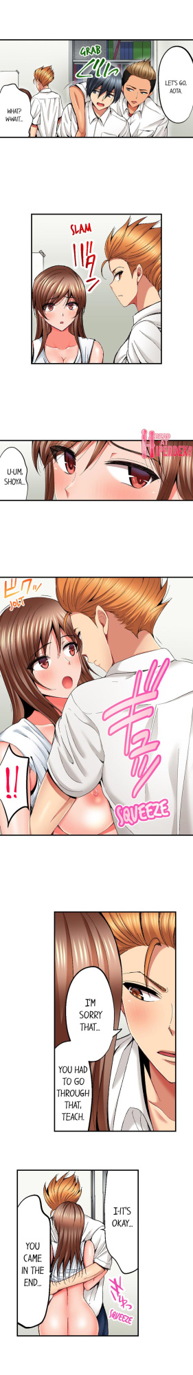 [Kokesi Men] Netorare My Teacher With My Friends (Complete) {Hipertoon}