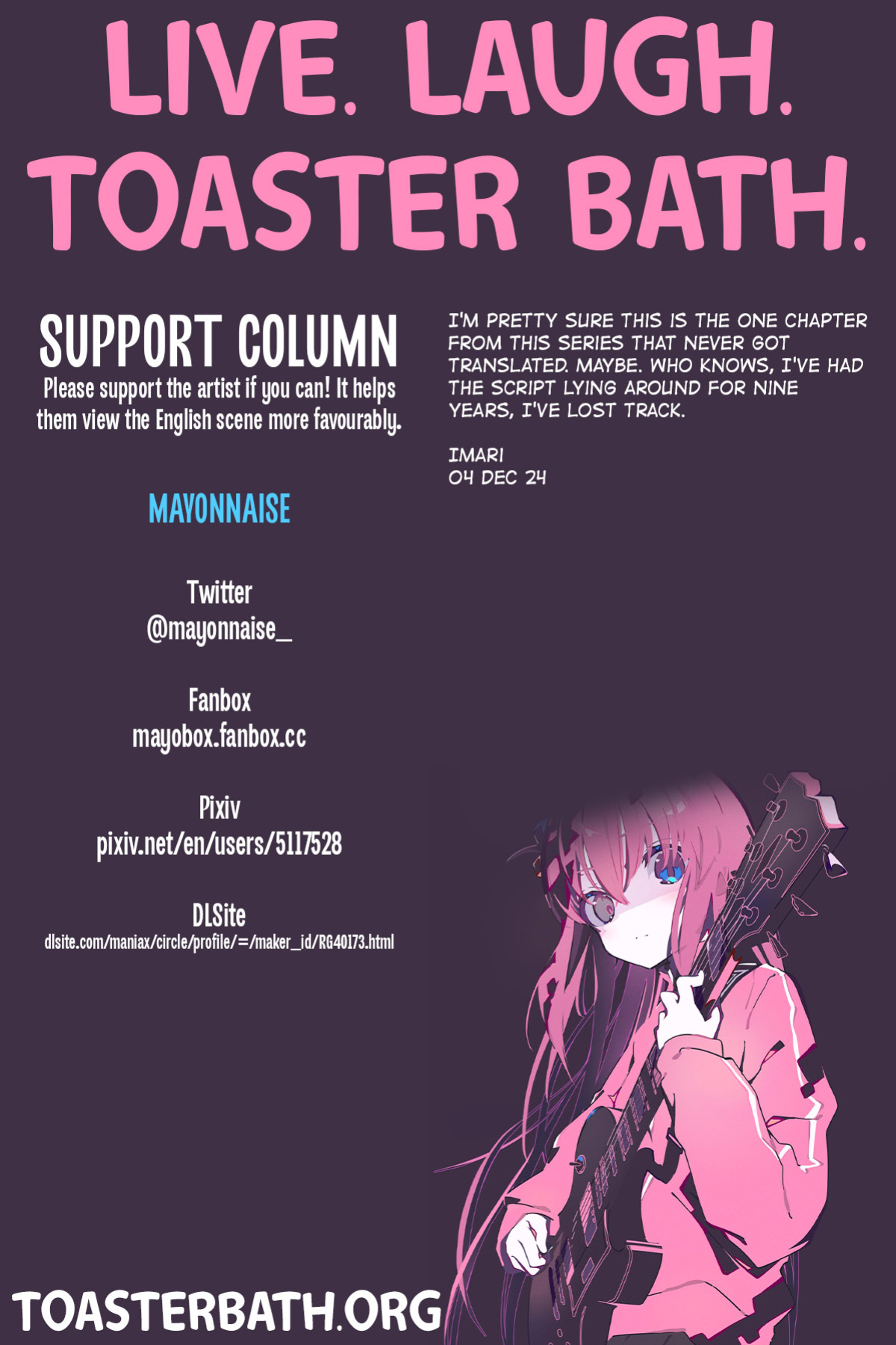 [Mayonnaise.] Anoko No Class Wa AV ka Ch. 3 | Will be a Porno Star! Ch. 3 =TB=