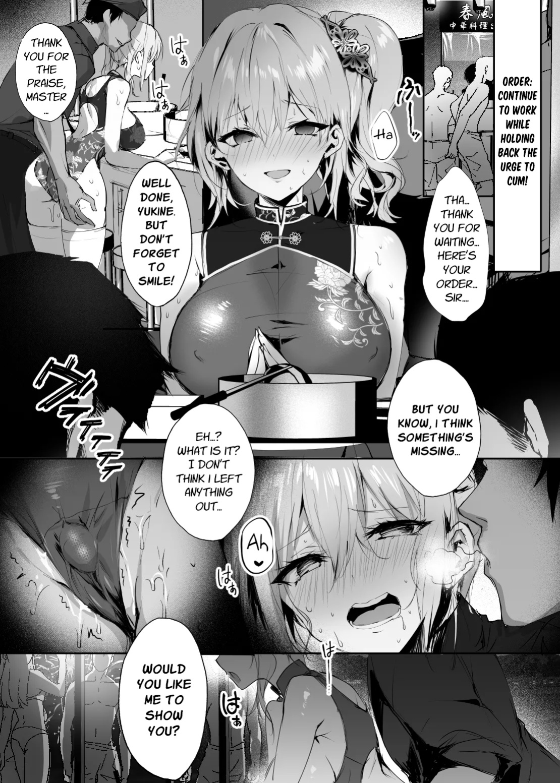 [Kanden Shoujo Chuuihou (Mafuyu)] Chunfontein Saiin Hiwa 2 | Secret Slut Story of Chun Fong Ting 2 [Apricot]