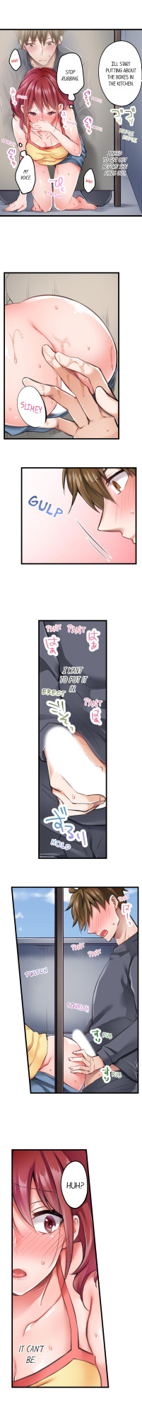 [Tenma Haruka] The Key to my Body (Complete) {Hipertoon}