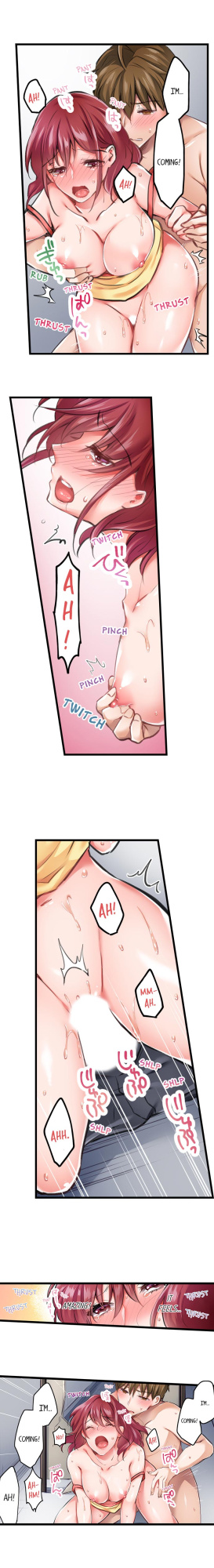 [Tenma Haruka] The Key to my Body (Complete) {Hipertoon}