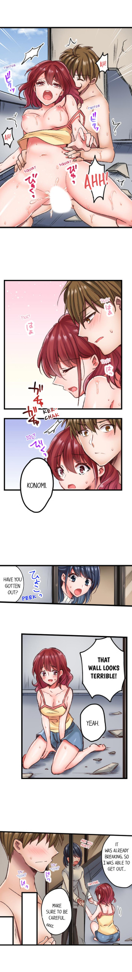 [Tenma Haruka] The Key to my Body (Complete) {Hipertoon}