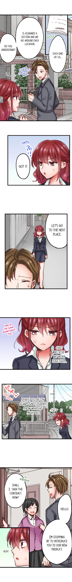 [Tenma Haruka] The Key to my Body (Complete) {Hipertoon}