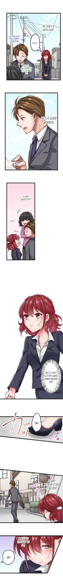 [Tenma Haruka] The Key to my Body (Complete) {Hipertoon}