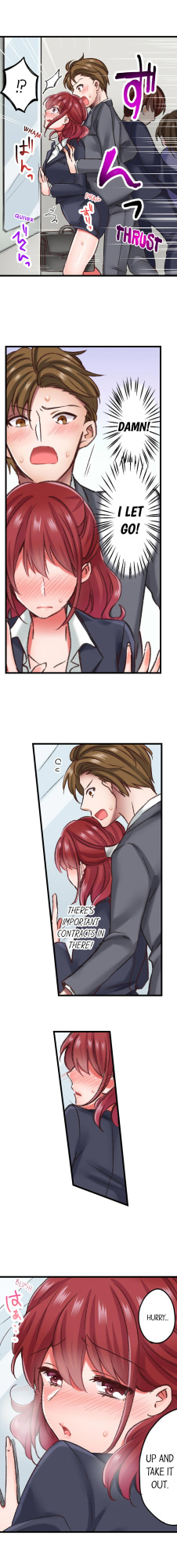 [Tenma Haruka] The Key to my Body (Complete) {Hipertoon}