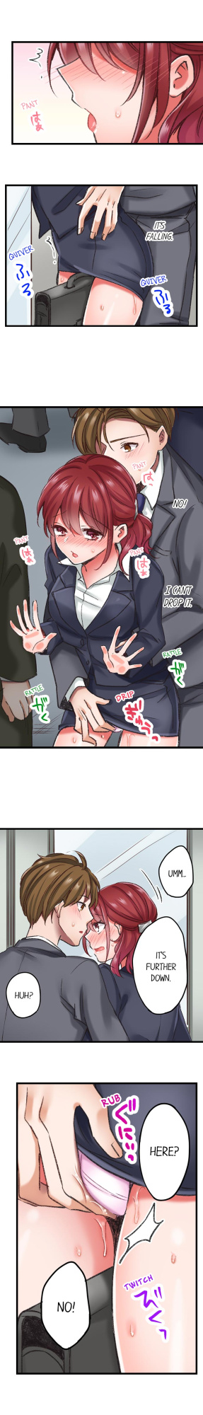 [Tenma Haruka] The Key to my Body (Complete) {Hipertoon}