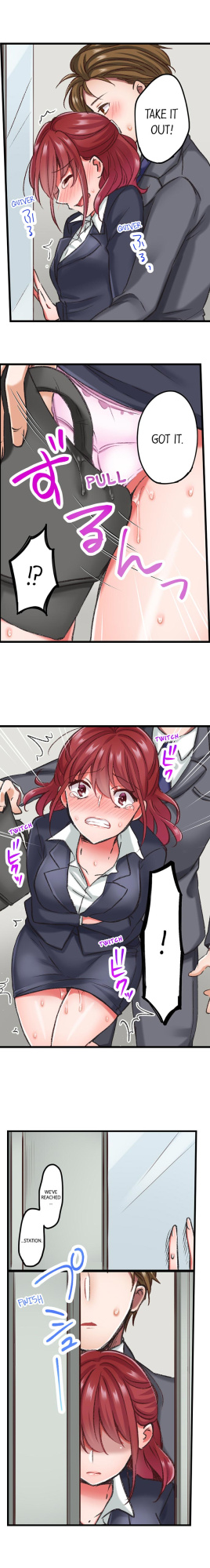 [Tenma Haruka] The Key to my Body (Complete) {Hipertoon}