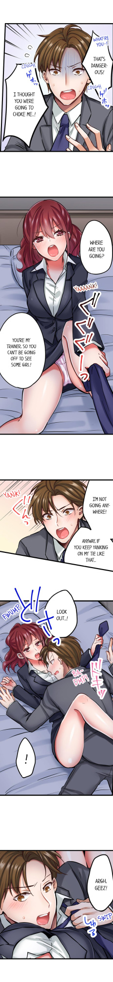 [Tenma Haruka] The Key to my Body (Complete) {Hipertoon}