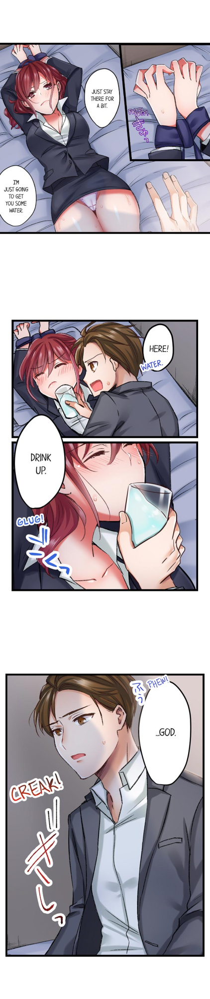 [Tenma Haruka] The Key to my Body (Complete) {Hipertoon}